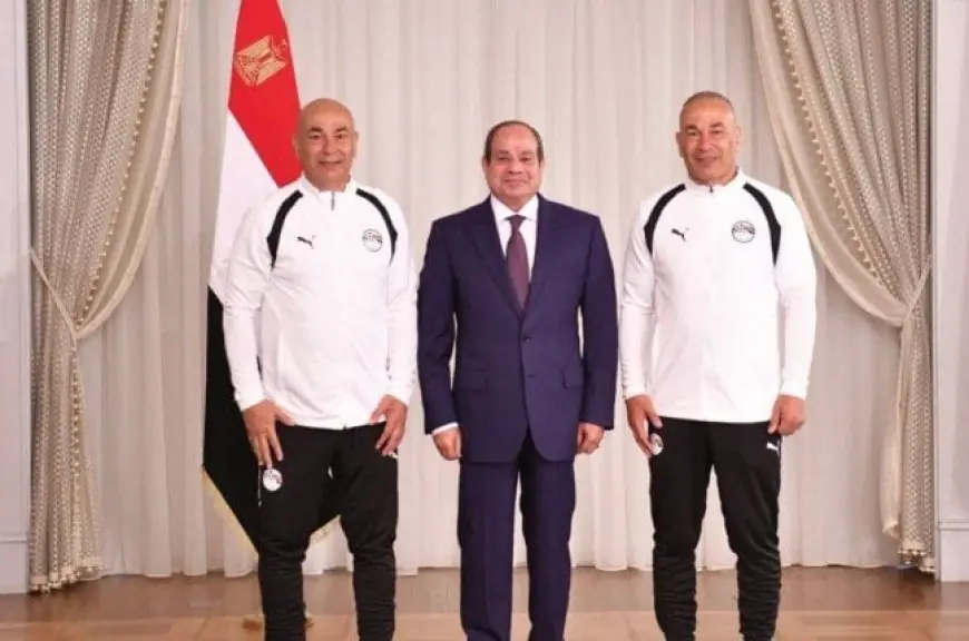 حسام حسن للرئيس السيسي: لاعبونا في مصر كانوا عند حسن الظن، وحضرتك قدوتنا في النجاح والتطوير