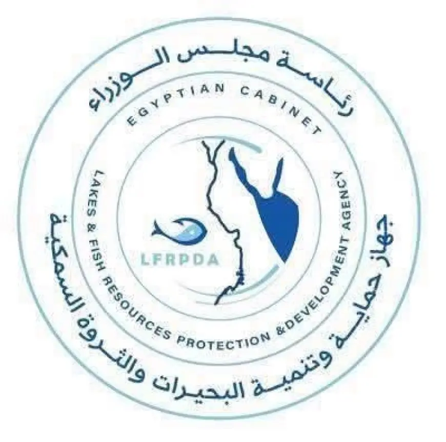 جهاز حماية البحيرات يعزز نمو المسطحات المائية بإطلاق 15 مليون وحدة زريعة جديدة