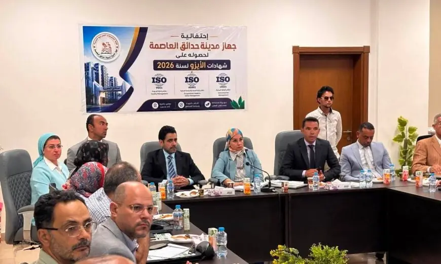 وزارة الإسكان تعمل على تسريع تنفيذ الاستراتيجية الوطنية للعمران والبناء الأخضر لتحقيق التنمية المستدامة