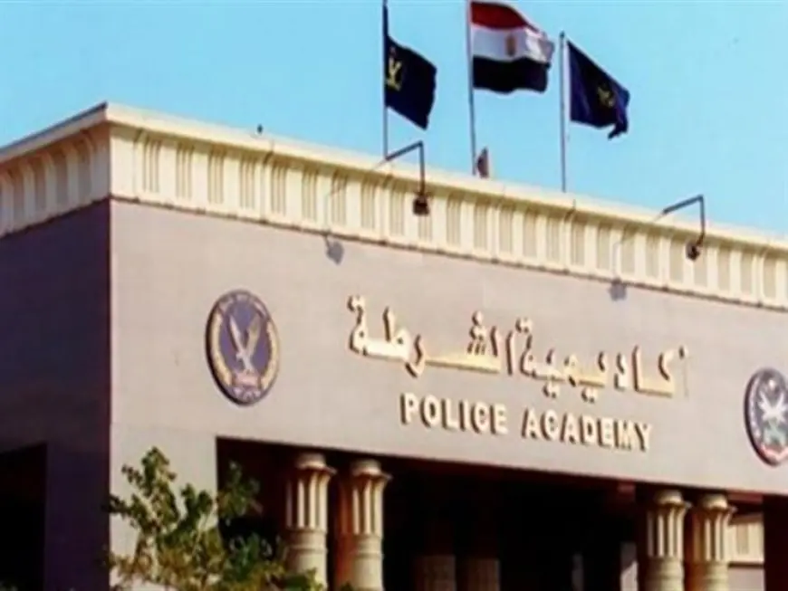 افتتاح باب التقديم لكلية الشرطة 2026 في 13 يوليو – اكتشف الشروط الكاملة