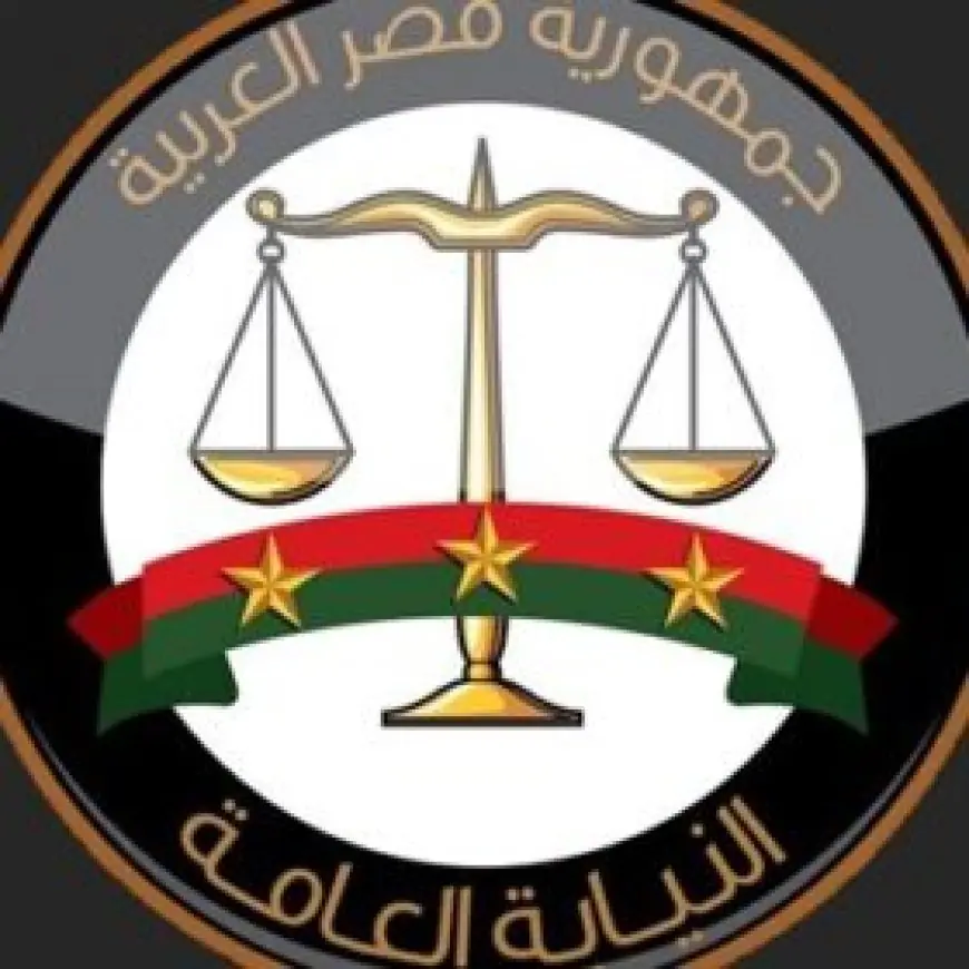 النيابة العامة تأمر بحبس متهم في تسريب امتحان الثانوية العامة لتفعيل العدالة