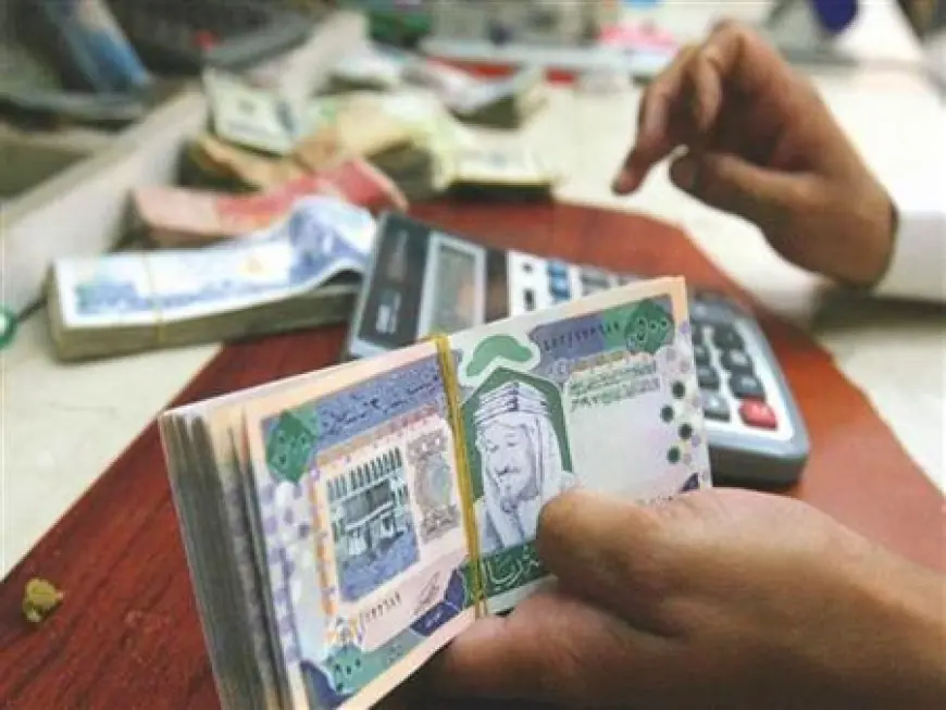 سعر الريال السعودي مقابل الجنيه المصري في بداية تعاملات الأحد 12 يوليو 2026