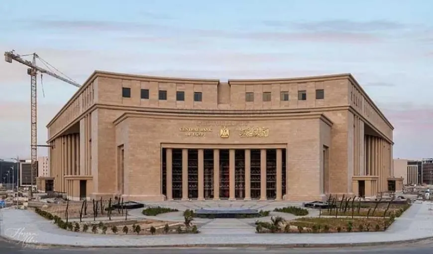 البنك المركزي يعلن عن الدفعة الخامسة من برنامج الذكاء الاصطناعي لتعزيز مهارات العاملين في القطاعين المصرفي والمالي