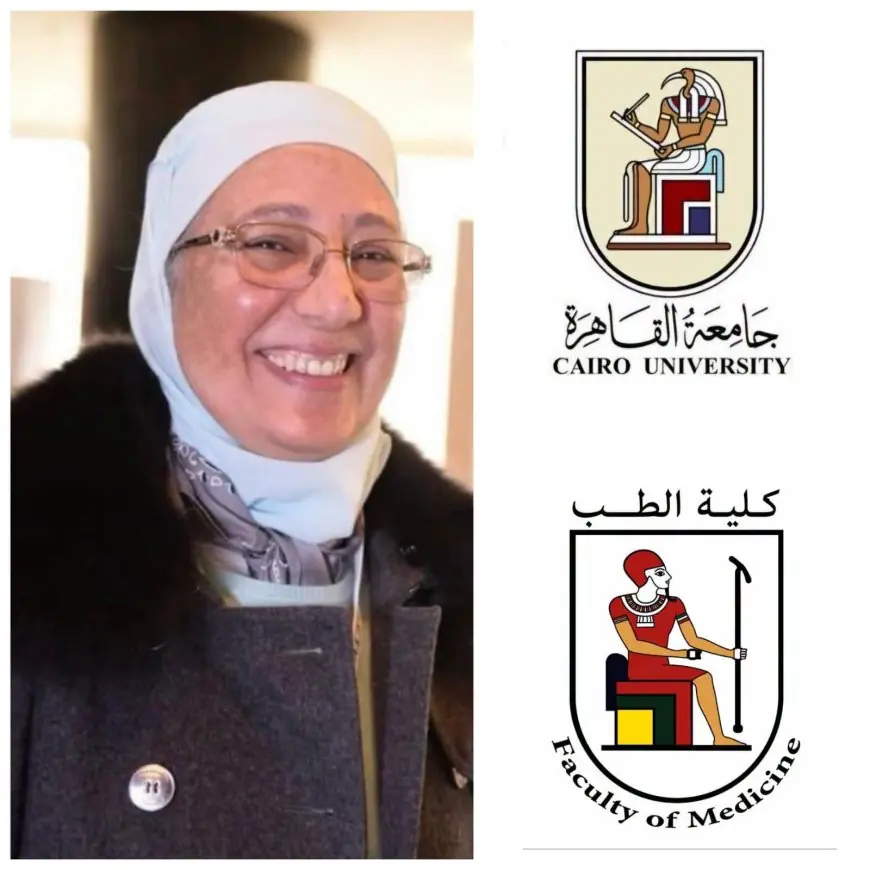 الدكتورة عالية عبد الفتاح تحصد الميدالية الذهبية للتأثير العالمي في مجال طب القلب النووي