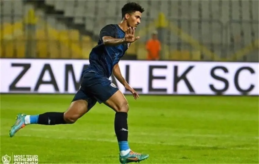 مليون و500 ألف يورو وحوافز.. تفاصيل عرض لودوجوريتس لضم حسام عبد المجيد