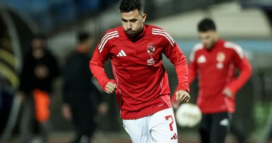 الأهلي المصري يكشف رحيل القائد تريزيغيه ويثير تساؤلات الجماهير