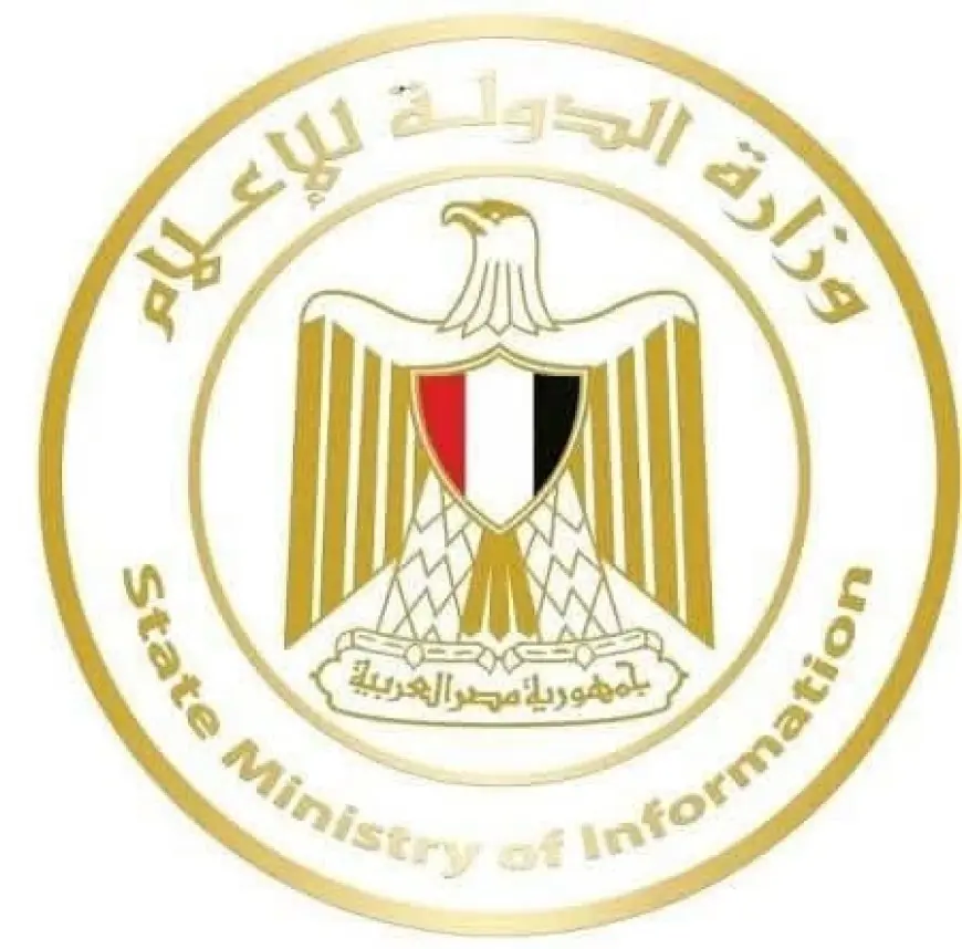 الحكومة تخصص 30 مليون جنيه لدعم معاشات وعلاج الصحفيين