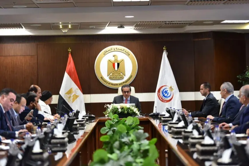 وزير الصحة يتابع مؤشرات الأداء في اجتماعه الدوري ويستعرض دراسة عن استفادة المواطنين من الخدمات