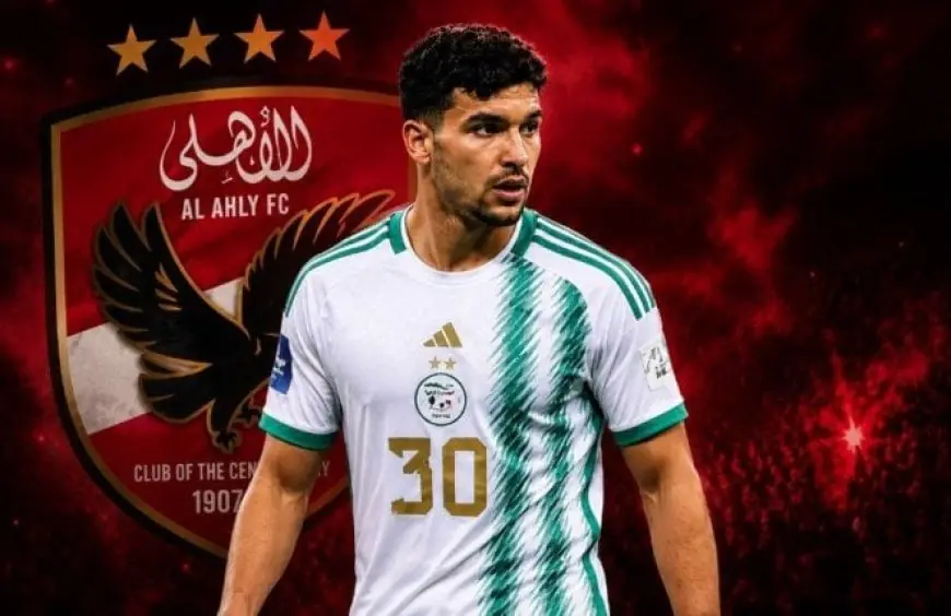 الأهلي يطرح عرضًا جديدًا لحسم صفقة منصف بقرار من دينامو زغرب