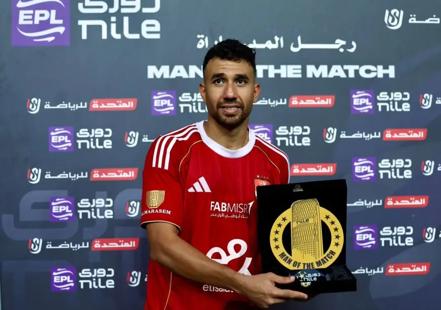 الأهلي يُعلن انتهاء تعاقده مع تريزيجيه ويشيد بإسهامات اللاعب الكبيرة