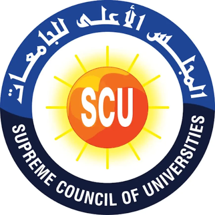 التعليم العالي يعلن انطلاق اختبارات الدبلومات والمعاهد الفنية عبر المجلس الأعلى للجامعات