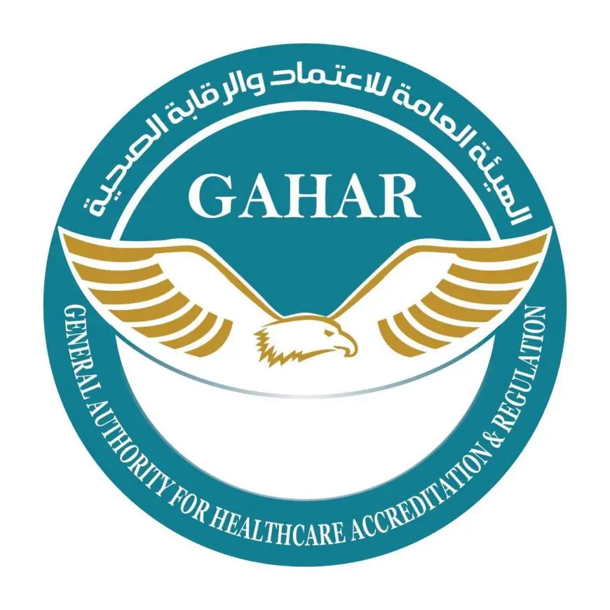 الرقابة الصحية تطلق 799 برنامج دعم فني للعام المالي 2025-2026 لتعزيز خدمات الرعاية الصحية