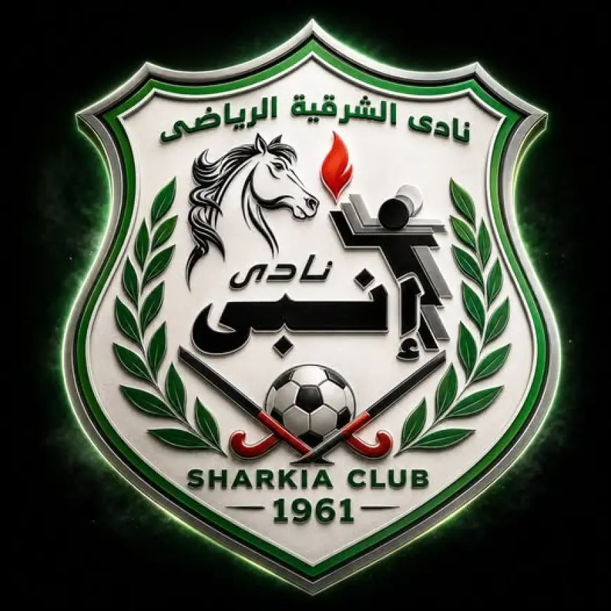 رئيس الشرقية يكشف عن ملعب مواجهات الأهلي والزمالك بعد دمجهما مع إنبي