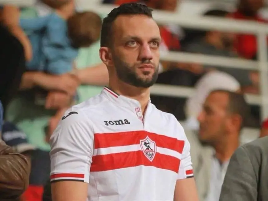 أمير مرتضى منصور يعلن حصريا لـ الماتش عن نيته الترشح لرئاسة الزمالك في الانتخابات القادمة