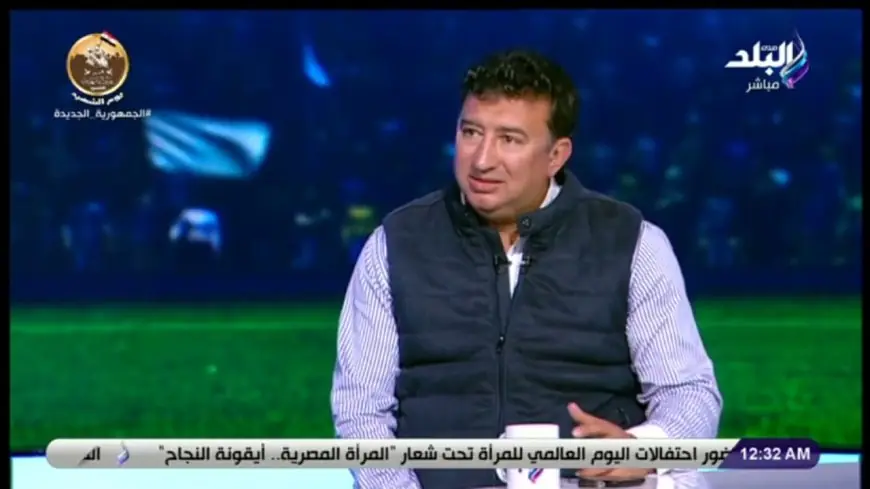 هاني العقبي يشيد بجهود حسام حسن واللاعبين في إنجاز المنتخب بالمونديال