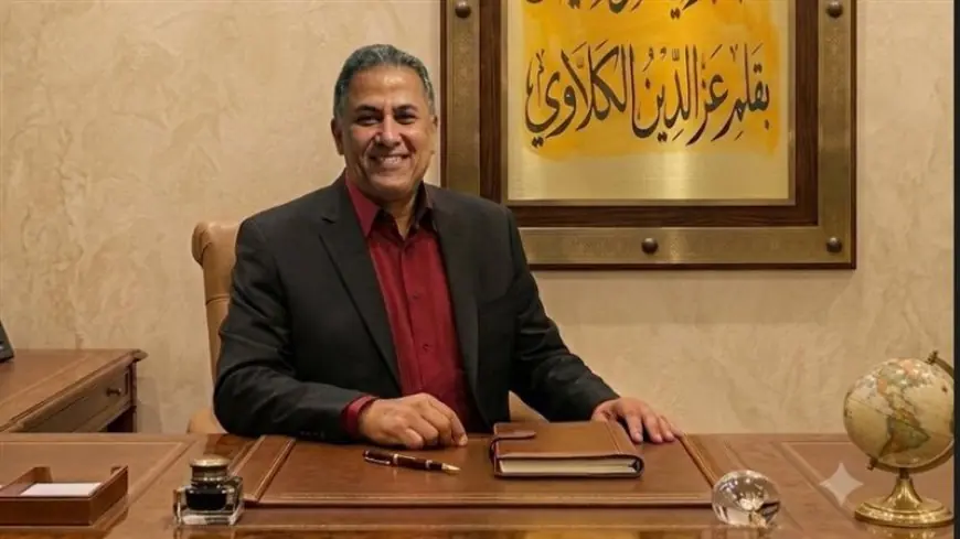 عز الدين الكلاوي يدعو لمؤتمر علمي لتطوير مستقبل كرة القدم في مصر