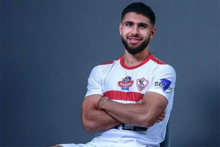 «كاس» ترفض استئناف الزمالك في قضية عمر فرج وتؤيد تغريم أيك السويدي