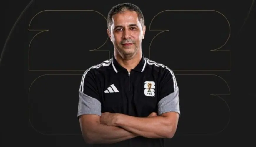 محمود عاشور: لن أعود للتحكيم في مصر مرة أخرى.. وكأس العالم 2026 ستكون أفضل نهاية لمسيرتي التحكيمية