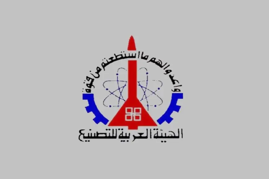 شراكة مثمرة بين العربية للتصنيع وسيتك الصينية لتوطين التكنولوجيا وتعزيز التصنيع المحلي للصناعات الإلكترونية