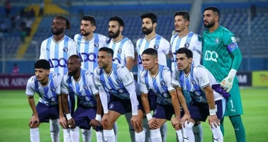 بيراميدز يمنح الدوليين فترة راحة إضافية قبل بداية الموسم الجديد