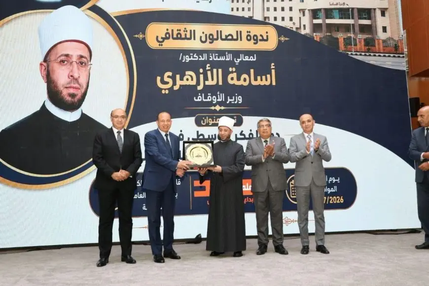 وزير الأوقاف يؤكد أن الفكر الوسطي يحمي المجتمعات بفعالية من الشائعات