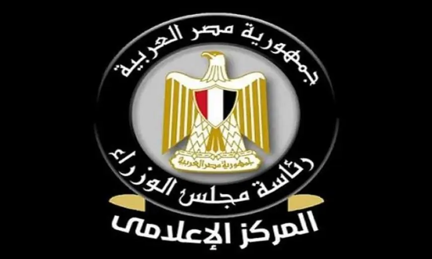 مجلس الوزراء يؤكد استمرار صرف ألبان الأطفال المدعمة بكافة الكميات دون أي نقص