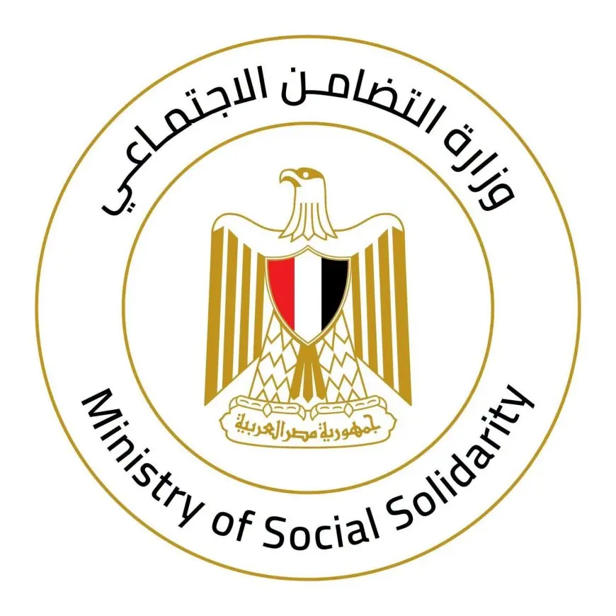 التضامن الاجتماعي يعلن انطلاق صرف المرحلة الأولى من مبادرة مصر معاكم الرئاسية للمستفيدين