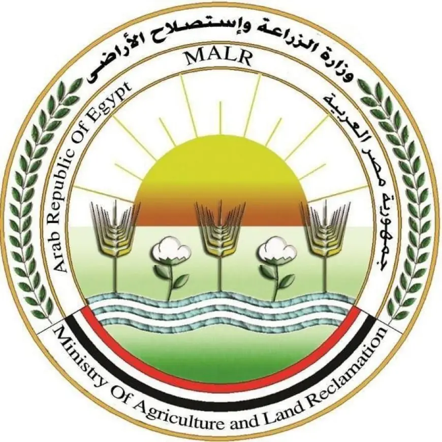 الزراعة تعزز جهود التحسين الوراثي ورعاية الماشية في يونيو