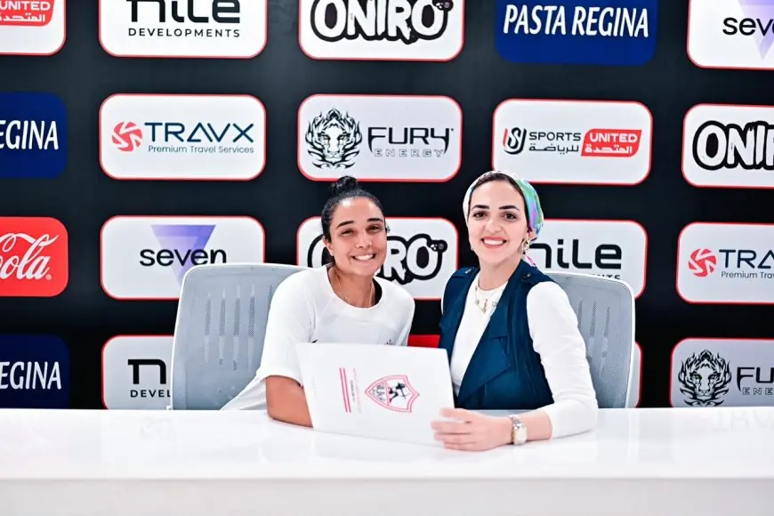 الزمالك يعزز فريق سيدات الكرة الطائرة بانضمام آية النادي