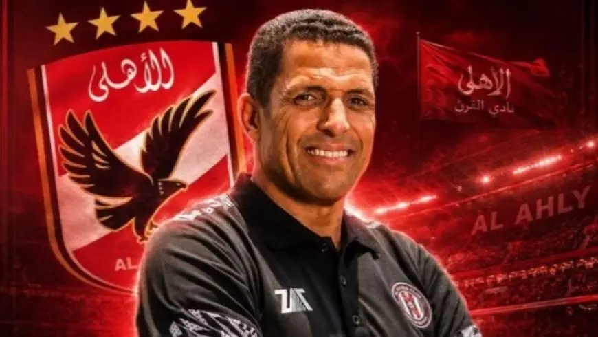 عموتة يقدم طلبًا مهمًا لإدارة الأهلي استعدادًا للموسم الجديد