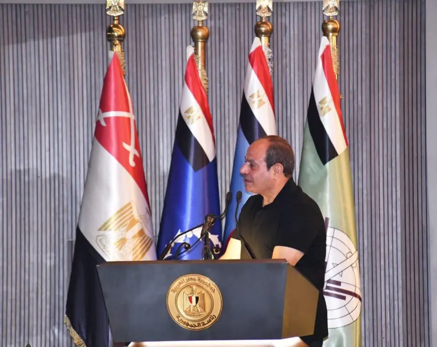 الرئيس السيسي يؤكد استمرار مسيرة البناء والتنمية لتحقيق تطلعات الشعب الطموح