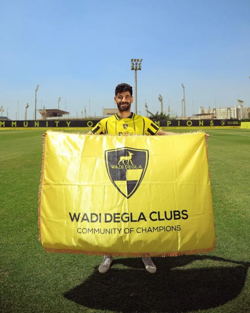 وادي دجلة يبدأ سوق الانتقالات الصيفية بضم اللاعب حليمو من فريق فاركو