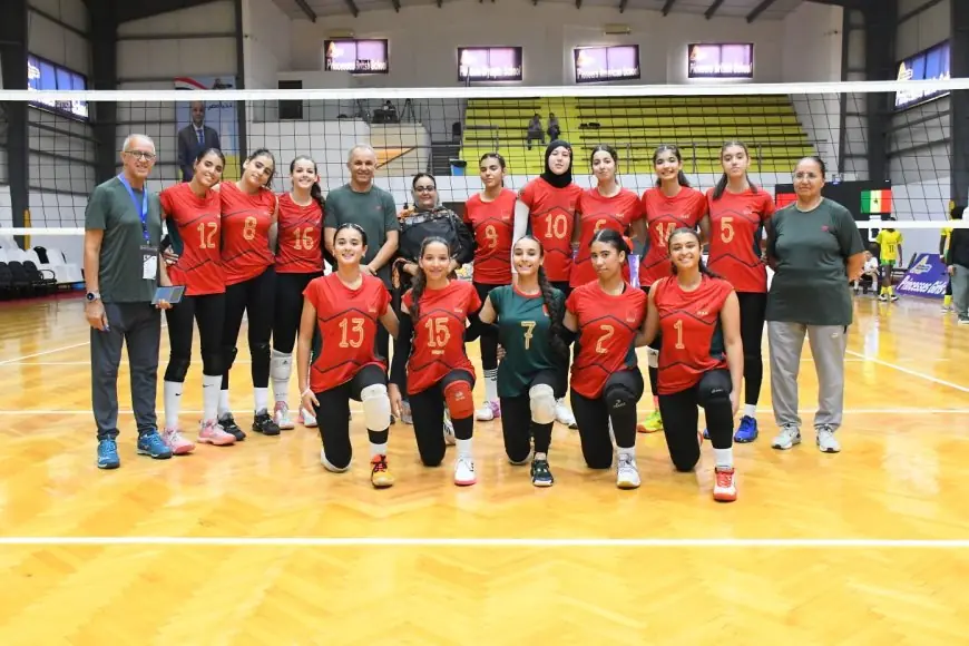 المغرب يحقق فوزًا مثيرًا في بداية مشواره ببطولة أفريقيا للكرة الطائرة للناشئات على حساب السنغال