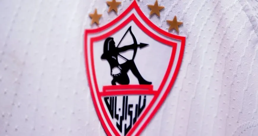 الزمالك ينهي الأزمات الأخيرة ويؤمن الرخصة الإفريقية بنجاح