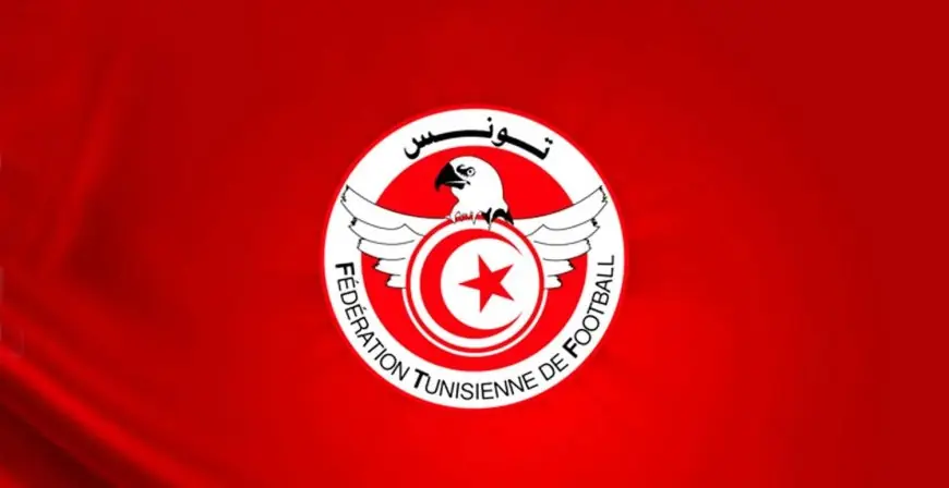 الاتحاد التونسي يحدد مهلة جديدة للأندية لتسوية الديون استعداداً للموسم الجديد