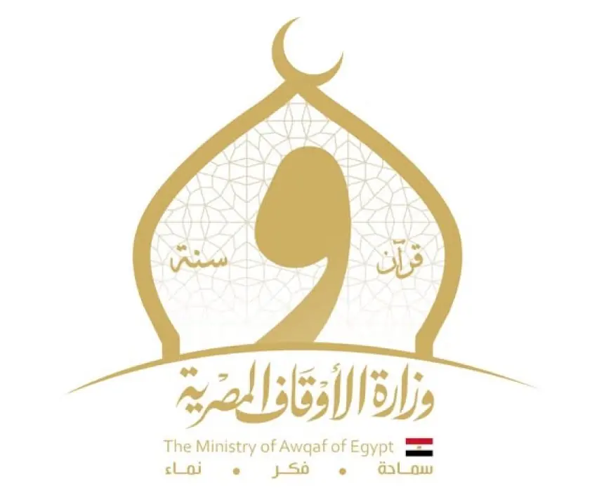 إعلان مواعيد مقابلات المجموعة الثالثة لمرشحي منحة الأعلى للشئون الإسلامية 2026 – 2027 الدراسية