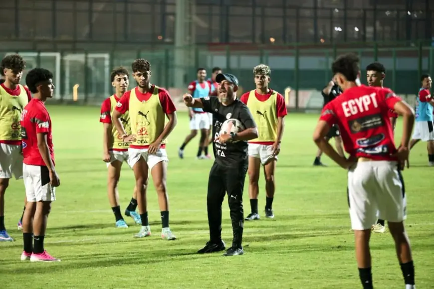معسكر مغلق لمنتخب مصر للشباب استعداداً لمواجهة الأردن في مباراة ودية