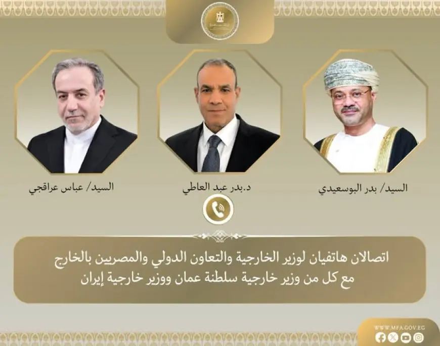 موعد مباراة الأهلي وبرشلونة رسميًا في كأس خوان جامبر يتم الكشف عنه الآن