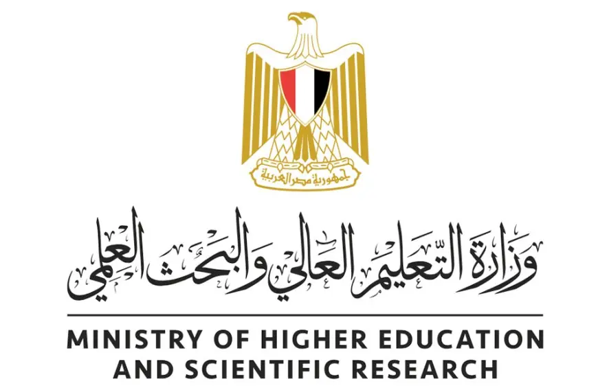 أماكن دعم طلاب الثانوية العامة في التنسيق الإلكتروني تكشف عنها التعليم العالي