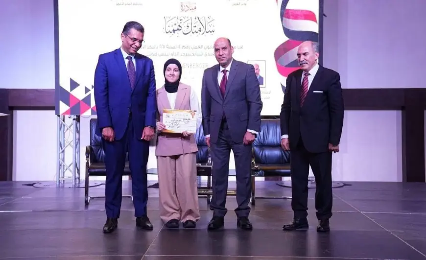 وزير العمل ومحافظ البحر الأحمر يطلقان فعاليات ملتقى السلامة والصحة المهنية في الغردقة