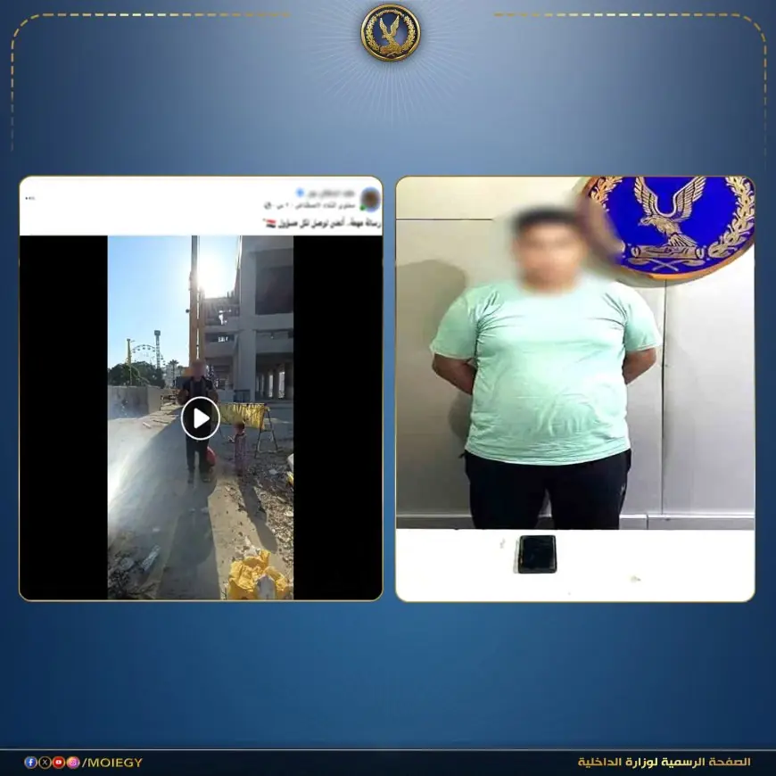 تفاصيل ضبط مجرم خطير غير متزن يطلب إجراء تحليل مخدرات لنفسه