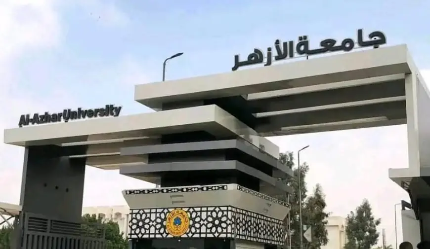 تعرف على أسماء المتفوقين في الثلاثة مراكز الأولى بالقسم العلمي في الشهادة الثانوية الأزهرية