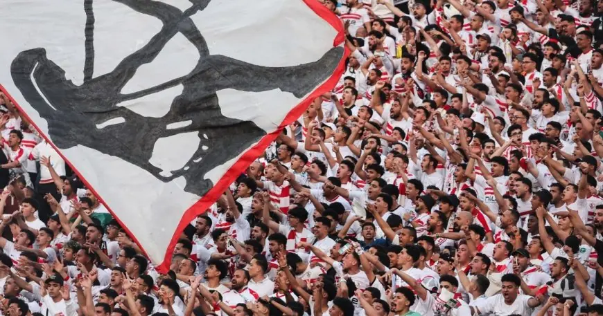 الزمالك يحصل على اعتماد الكاف للمشاركة في دوري أبطال إفريقيا