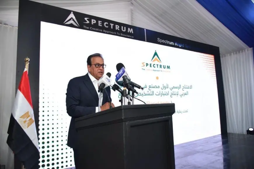 الاحتفال بالذكرى السبعين لتأميم قناة السويس يجسد ملحمة وطنية تعبر عن إرادة المصريين