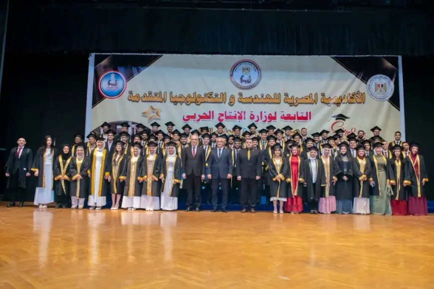 وزير الإنتاج الحربي: الأكاديمية المصرية للهندسة تربط التعليم بالصناعة وتعد كوادر لسوق العمل