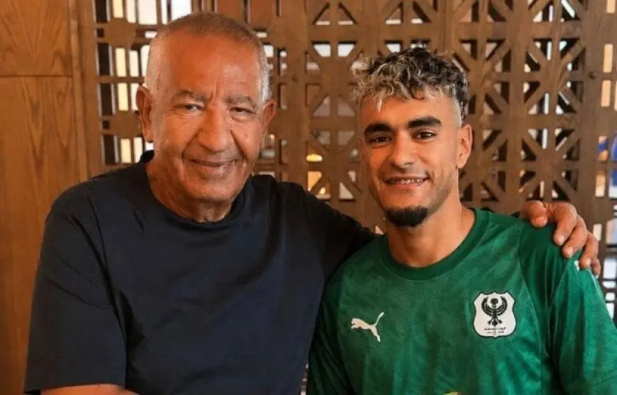 المصري يتعاقد مع المغربي عبد الله الزياني
