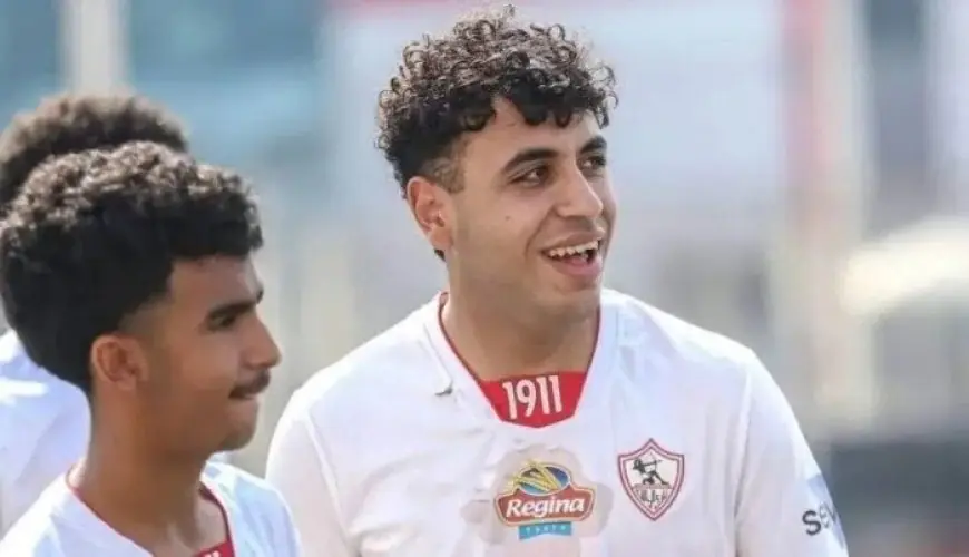 الزمالك يؤكد تجديد عقد أيمن أمير عبد العزيز بعد رفضه الانتقال للرحيل