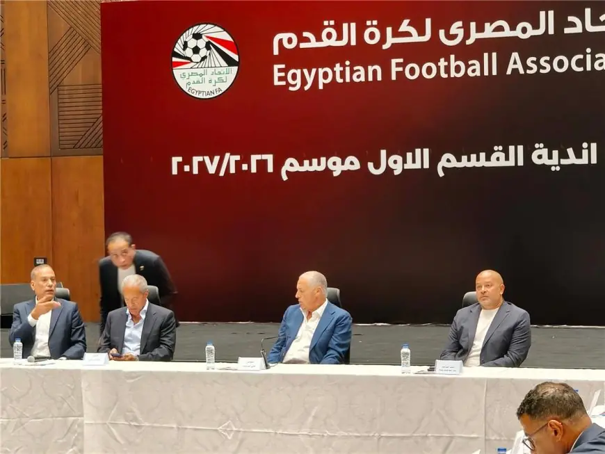 تعرف على التشكيل الجديد لمجلس رابطة الأندية