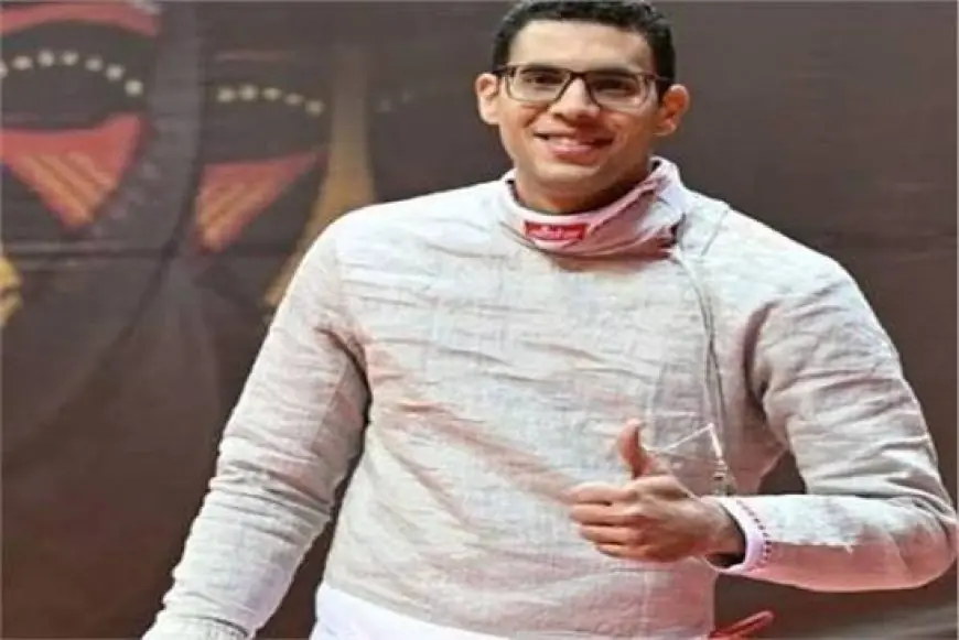 محمد عامر يحقق إنجازًا عالميًا بحصده برونزية بطولة العالم للسيف
