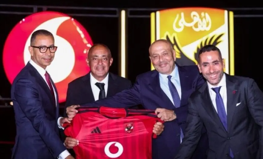 المتحدة للرياضة توقع أكبر عقد رعاية في تاريخ النادي الأهلي مع شركة فودافون